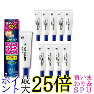 10Zbg ѐ YPV~N[ 20g 