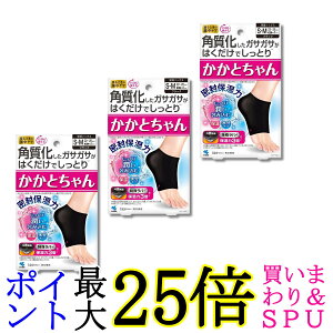 3�Z�b�g ���ѐ��� �����Ƃ���� S-M�T�C�Y 1�������� ��������