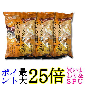 3�Z�b�g �g�[�m�[ �Ɩ��p ����蓤 �Z���`�[�Y 280g ���C�_�Y TONO ��������
