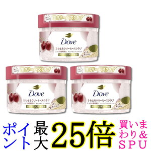 3�Z�b�g ���j���[�o Dove(�_��) �`�F���[&�A�v���R�b�g�~���N �N���[�~�[�{�f�B�X�N���u �p���P�A �{�� 298g ��������