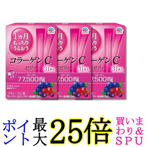 3�Z�b�g �A�[�X 1������������ ���邨���R���[�Q��C�[���[ �A�T�C�[�E�x���[�� 10gx31�{ �R���[�Q���[���[ ���e�[���[ ��������