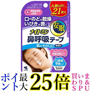 2Zbg ѐ iCg~ @ċze[v  21 