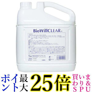 2Zbg ObhEB oCIEB NA lւpGR{g ہEL 4L 