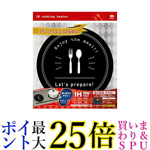 2�Z�b�g ���m�A���~ 3162 �J�g�����[�u���b�N IH�}�b�g�\�t�g ���a��21cm IH�R�����̃R�Q������L�Y����h�� ��������