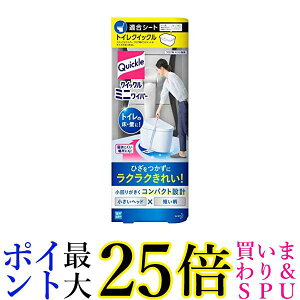 2Zbg ԉ NCbN ~jCp[ gC|p Kao 