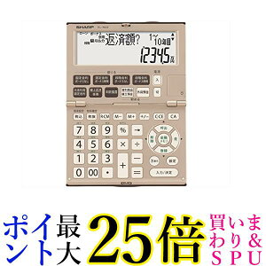 2�Z�b�g �V���[�v EL-K632X ���Z�d�� �㎿ �M���� ��������