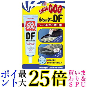 2Zbg V[O[ DF 50g NA V[Yp C WHITE BEAR zCgxA Shoe Goo 