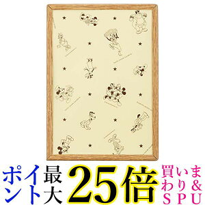 ディズニー パズル フレーム 額の人気商品 通販 価格比較 価格 Com