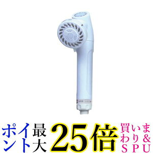 2�Z�b�g ���������쏊 �����f�V�����[JOWER(�W�����[) �z���C�g JS211-W ��������