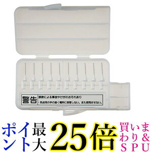 2�Z�b�g �p�i�\�j�b�N EW0967-W �� �|�P�b�g�h���c�p ���ԃu���V 10�{�� Panasonic ��������