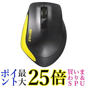 2�Z�b�g �o�b�t�@���[ BSMBW300MYE �C�G���[ ����BlueLED 3�{�^�� �v���~�A���t�B�b�g�}�E�X BUFFALO ��������