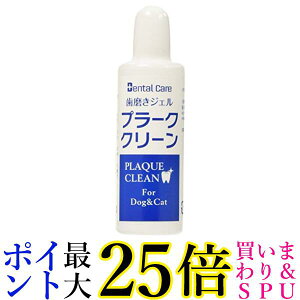 2Zbg j`hE v[NN[45ml NICHIDO 