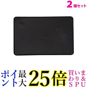 2Zbg ~߃V[g  S  _bV{[h}bg ԗp ԍ X}z X}zz_[ ~߃pbh ((C 