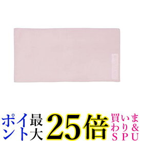 2個セット スワンズ SA-126 PIN ピンク スイミング セームタオル 速乾 タオル 40cm×100cm SWANS 送料無料