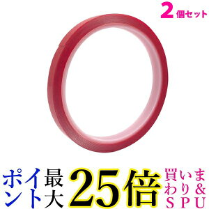 2Zbg ʃe[v  ͗ʃe[v  AN h  DIY  S NA 3m 8mm ((C 