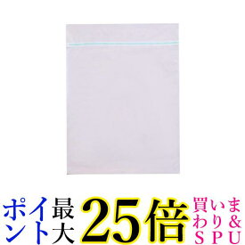 3個セット 洗濯ネット 特大 大型 ランドリーネット 毛布 布団 シーツ 大物用 コインランドリー 90×110cm ((C 送料無料