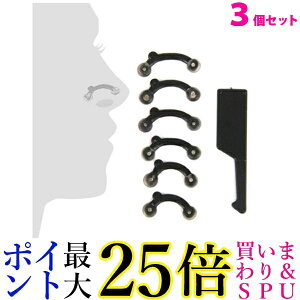 3Zbg @v` 3TCYZbg ͂ȂՂ @ @Lbg RX (ǗS) 