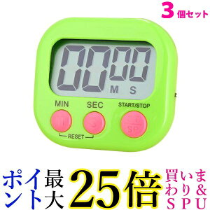 3Zbg Lb`^C}[ O[ }Olbg  傫  ^C}[ XgbvEHb` 