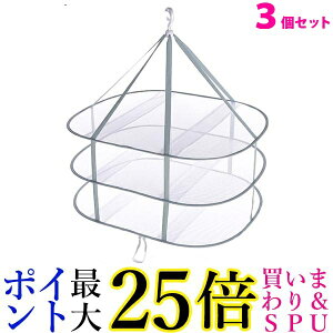 3Zbg lbg  ^ꂵȂ nK[ ^Cv 3i ܂  jbg Z[^[ ʂ (ǗS) 