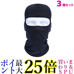 3�Z�b�g �t�F�C�X�}�X�N �h�� �X�m�[�{�[�h �X�L�[ �o�C�N �X�m�{ �ڏo���X �l�b�N�E�H�[�}�[ ���� ���� (�Ǘ�S) ��������