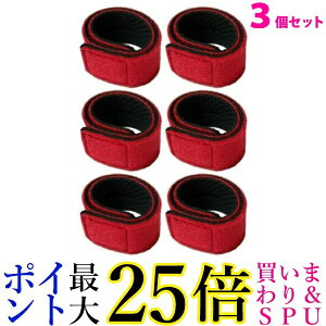 3Zbg bhxg ނƃoh bhoh ނ یxg уoh }WbNe[voh 6{ ((C 