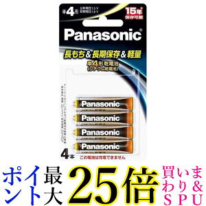 3�Z�b�g �p�i�\�j�b�N FR03HJ 4B �P4�` 4�{�p�b�N ���d�r ���`�E�����d�r ��������