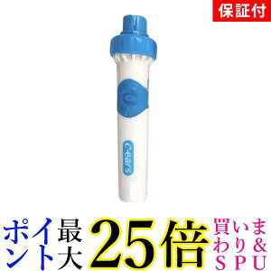 3Zbg 3ۏؕt | C z q  dz |@ ^ y C[N[i[ ((C 