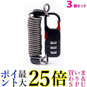 3Zbg ]  P[ubN  3_C RCbN ő80cm ^RpNg 