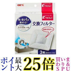 3Zbg WFbNX r GAO[ tB^[ 2 GEX 