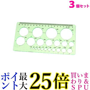 3Zbg K ~K  ev[g ~ ܂ K } p ϋv m 18cm (ǗS) 