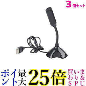 3Zbg }CNz }CNtH USB }CN PC p\R Sw px XJCv e[N X^h}CN ((C 