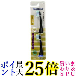 3Zbg pi\jbN EW0909-K ubN 2{g ւuV hc CIp }`tBbg^Cv Panasonic 