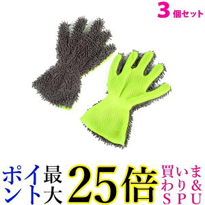 3Zbg   zC[p O[u ܗv炸 茓p ԃ^I  oCN ] N[i[ ((C 