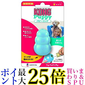 3Zbg RO ps[RO u[ XS TCY p Kong 