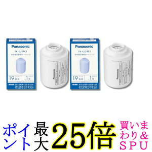 2�Z�b�g �p�i�\�j�b�N TK-CJ24C1 �򐅊�J�[�g���b�W Panasonic ��������