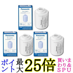 3�Z�b�g �p�i�\�j�b�N TK-CJ24C1 �򐅊�J�[�g���b�W Panasonic ��������