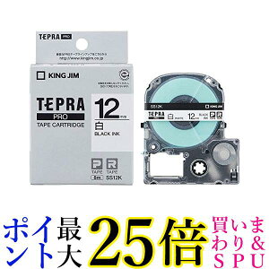 3Zbg LOW SS12K x1 12mm e[vJ[gbW evPRO KINGJIM 