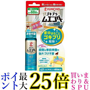 3Zbg L`[ ő60 SLu G_[ ƒ܂邲 SLu쏜 40vbV 