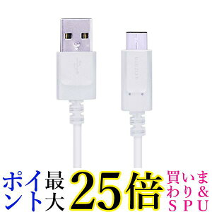 3Zbg GR MPA-AC15NWH USB zCg 1.5m TYPE C P[u ^CvC USB A to USB C 3Ao͂Œ}[d 