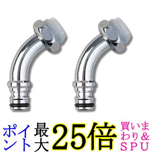 2�Z�b�g �^�J�M G301 �U���p�����^�b�`�p�C�v Takagi ��������
