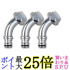 3�Z�b�g �^�J�M G301 �U���p�����^�b�`�p�C�v Takagi ��������