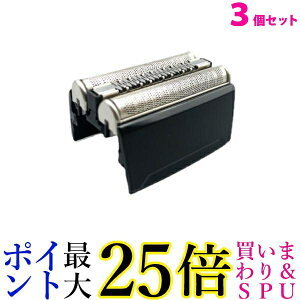 3�Z�b�g �u���E�� �֐n �V���[�Y5 52B 52S �݊� �V�F�[�o�[ �Ԑn ���n ��̌^ �J�Z�b�g ���� �݊��i �u���b�N ((C ��������