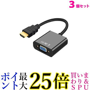 3Zbg HDMI to VGA ϊA_v^ ϊP[u D-SUB 15s 1080p HDTV vWFN^[ PC ϊRlN^ dsv ubN (ǗS) 