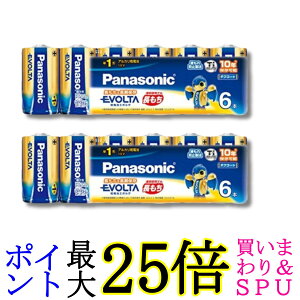 2�Z�b�g �p�i�\�j�b�N LR20EJ/6SW �G�{���^ �A���J�����d�r �P1�` 6�{�p�b�N Panasonic ��������