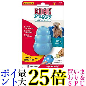 3Zbg RO ps[RO u[ S TCY p Kong 