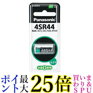 3Zbg pi\jbN 4SR44P _dr 6.2V 1 