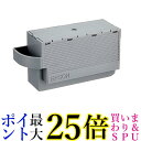 3個セット エプソン 純正 EPMB1 メンテナンスボックス EP-879AW/AB/AR用 EPSON 送料無料