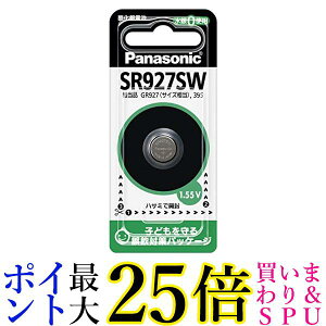 3�Z�b�g �p�i�\�j�b�N SR-927SW �_����d�r 1.55V 1���� Panasonic ��������