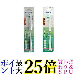 pi\jbN EW0973-W 2{ }`tBbguV hc p EW0971-W WɍזуuV 2{ ւuVZbg 