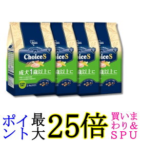 4個セット アースペット ファーストチョイス ChoiceS 成犬1歳以上に 2.4kg 送料無料